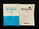 ＬＥＤオートライト　プッシュスタートボタン　運転席シートヒーター　　アルミホイール　キーフリーシステム（広島県）の中古車