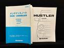 車検整備受渡し・キーフリー・フォグランプ・電動ドアミラー・オートエアコン・シートヒーター・ターンランプ付きドアミラー（広島県）の中古車