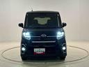 ＬＥＤオートライト　パワースライドドアウェルカムオープン機能　オート電動格納式ドアミラー　助手席ロングスライド　助手席イージークローザー　アルミホイール　キーフリーシステム（広島県）の中古車
