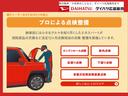 メーカー保証（保証継承）　　納車前点検　マット付き　両側パワースライドドア　　　　ＬＥＤヘッドライト　　プッシュボタンスタート　　フォグランプ（広島県）の中古車