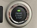 ＬＥＤヘッドランプ　運転席・助手席シートヒーター　オートライト　プッシュボタンスタート　セキュリティアラーム　コーナーセンサー　アルミホイール　キーフリーシステム　オートエアコン　サイドエアバック（広島県）の中古車