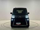 ＬＥＤオートライト　パワースライドドアウェルカムオープン機能　オート電動格納式ドアミラー　助手席ロングスライド　助手席イージークローザー　アルミホイール　キーフリーシステム（広島県）の中古車