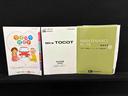 まごころ保証１２カ月（走行距離無制限）　延長保証あり　車検整備付き　　　　　　　　　　　　　　ＬＥＤヘッドライト　プッシュボタンスタート　シートヒーター（広島県）の中古車