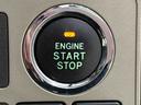 プッシュボタンスタート　セキュリティアラーム　キーフリーシステム　シートリフター（広島県）の中古車