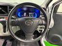 ＬＥＤヘッドランプ　セキュリティアラーム　コーナーセンサー　１４インチフルホイールキャップ　　電動格納式ドアミラー　ショツピングフック　マニュアルエアコン　オートハイビーム　バックカメラ（広島県）の中古車