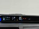 ＬＥＤオートライト　パワースライドドアウェルカムオープン機能　オート電動格納式ドアミラー　助手席ロングスライド　助手席イージークローザー　アルミホイール　キーフリーシステム（広島県）の中古車