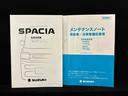 ＬＥＤオートライト・フォグランプ　電動パーキングブレーキ　プッシュボタンスタート　シートヒーター　アルミホイール（広島県）の中古車