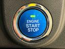 ＬＥＤオートハイビーム・フォグランプ　運転席シートヒーター　アルミホイール　オートライト　プッシュボタンスタート　セキュリティアラーム（広島県）の中古車