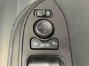 ＬＥＤオートライト　パワースライドドアウェルカムオープン機能　電動格納式ドアミラー　助手席ロングスライド　助手席イージークローザー　　セキュリティアラーム　キーフリーシステム（広島県）の中古車
