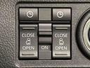 ＬＥＤオートライト・フォグランプ　電動パーキングブレーキ　プッシュボタンスタート　セキュリティアラーム　バックカメラ　両側パワースライドドアウエルカムオープン機能　オート電動格納式ドアミラー（広島県）の中古車