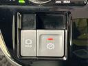 ＬＥＤオートライト　パワースライドドアウェルカムオープン機能　電動パーキングブレーキ　運転席助手席シートヒーター　アルミホイール（広島県）の中古車