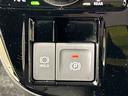 ＬＥＤヘッドライト・フォグランプ　サイドエアバッグ　電動パーキングブレーキ　後席両側パワースライドドア　運転席・助手席シートヒーター　オートライト　オートエアコン　プッシュボタンスタート（広島県）の中古車