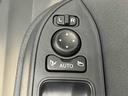 ４ＷＤ　ＬＥＤオートライト　左側パワースライドドアウェルカムオープン機能　電動パーキングブレーキ　運転席助手席シートヒーター　フルホイールキャツプ　　オート電動格納式ドアミラー　サイドエアーバッグ（広島県）の中古車