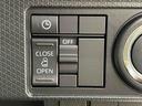 ＬＥＤオートライト　パワースライドドアウェルカムオープン機能　電動格納式ドアミラー　助手席ロングスライド　助手席イージークローザー　　セキュリティアラーム　キーフリーシステム（広島県）の中古車