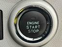 ＬＥＤヘッドランプ　運転席・助手席シートヒーター　オートライト　プッシュボタンスタート　セキュリティアラーム　コーナーセンサー　１４インチアルミホイール　キーフリーシステム（広島県）の中古車