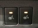 ＬＥＤヘッドランプ　運転席・助手席シートヒーター　オートライト　プッシュボタンスタート　セキュリティアラーム　コーナーセンサー　１４インチアルミホイール　キーフリーシステム（広島県）の中古車