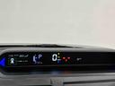 ＬＥＤオートライト　パワースライドドアウェルカムオープン機能　オート電動格納式ドアミラー　助手席ロングスライド　助手席イージークローザー　アルミホイール　キーフリーシステム（広島県）の中古車