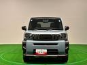 （広島県）の中古車