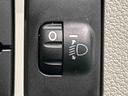 （広島県）の中古車