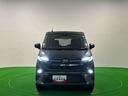 （広島県）の中古車