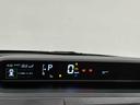 ＬＥＤオートライト　パワースライドドアウェルカムオープン機能　電動格納式ドアミラー　助手席ロングスライド　助手席イージークローザー　　セキュリティアラーム　キーフリーシステム（広島県）の中古車