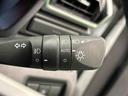 ＬＥＤヘッドランプ・フォグランプ　全車速追従機能付アダプティブクルーズコントロール　レーンキープコントロール　　１７インチアルミホイール　プッシュボタンスタート　キーフリーシステム（広島県）の中古車