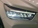 ＬＥＤヘッドランプ・フォグランプ　全車速追従機能付アダプティブクルーズコントロール　レーンキープコントロール　　１７インチアルミホイール　プッシュボタンスタート　キーフリーシステム（広島県）の中古車