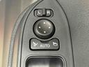 ＬＥＤオートライト　パワースライドドアウェルカムオープン機能　助手席ロングスライド　助手席イージークローザー　　セキュリティアラーム　キーレスエントリー（広島県）の中古車