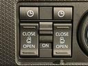 ＬＥＤオートライト　パワースライドドアウェルカムオープン機能　オート電動格納式ドアミラー　助手席ロングスライド　助手席イージークローザー　アルミホイール　キーフリーシステム（広島県）の中古車