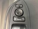 ＬＥＤオートライト　パワースライドドア　運転席ロングスライドシ−ト　助手席ロングスライド　助手席イージークローザー　　セキュリティアラーム　キーフリーシステム　オートエアコン　プッシュボタンスタート（広島県）の中古車