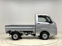 （広島県）の中古車