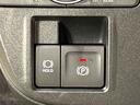 ＬＥＤオートライト　パワースライドドアウェルカムオープン機能　電動パーキングブレーキ　運転席助手席シートヒーター　　フルホイールキャツプ　キーフリーシステム　　オート電動格納式ドアミラー（広島県）の中古車