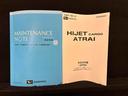マニュアルエアコン　リヤヒーター　オートライト　リヤワイパー　スペアタイヤ　キーレスエントリー　アイドリングストップ機能　運転席・助手席パワーウィンドウ（広島県）の中古車