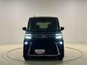 ＬＥＤオートライト　パワースライドドアウェルカムオープン機能　電動パーキングブレーキ　運転席助手席シートヒーター　アルミホイール　キーフリーシステム　　オート電動格納式ドアミラー（広島県）の中古車