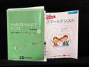 （広島県）の中古車
