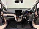 （広島県）の中古車