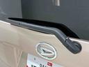 （広島県）の中古車
