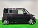 （広島県）の中古車