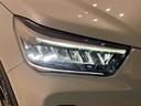 ＬＥＤヘッドランプ・フォグランプ　全車速追従機能付アダプティブクルーズコントロール　レーンキープコントロール　ブラインドスポットモニター　１７インチアルミホイール　シートヒーター（広島県）の中古車