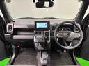 ＥＴＣ車載器　運転席・助手席シートヒーター　電動パーキングブレーキ　オートブレーキホールド機能　運転席シートリフター　チルトステアリング（広島県）の中古車