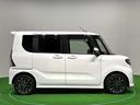 （広島県）の中古車