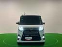 （広島県）の中古車