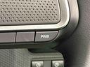 ＬＥＤオートライト　パワースライドドアウェルカムオープン機能　電動パーキングブレーキ　運転席助手席シートヒーター　アルミホイール　キーフリーシステム　　オート電動格納式ドアミラー（広島県）の中古車