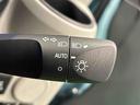 （広島県）の中古車