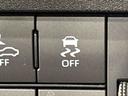 ヘッドランプ　　運転席ＳＲＳエアバック　バックソナー　電動式パワーステアリング　ＡＭ／ＦＭラジオ（広島県）の中古車