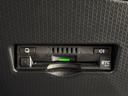 ＬＥＤオートライト　パワースライドドアウェルカムオープン機能　オート電動格納式ドアミラー　助手席ロングスライド　助手席イージークローザー　アルミホイール　キーフリーシステム（広島県）の中古車