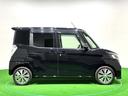 （広島県）の中古車