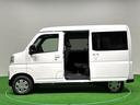 （広島県）の中古車