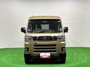 （広島県）の中古車