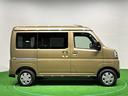 （広島県）の中古車